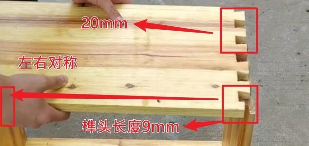 數控雙端燕尾榫機