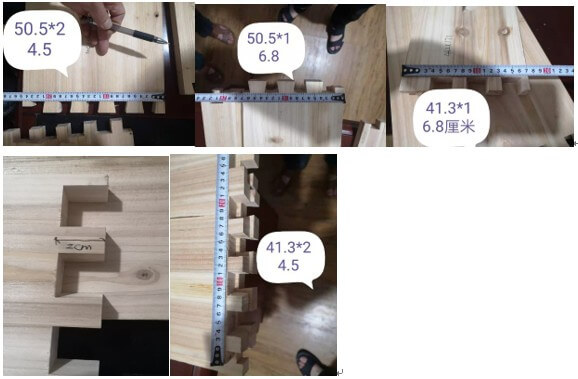 數控雙端燕尾榫機