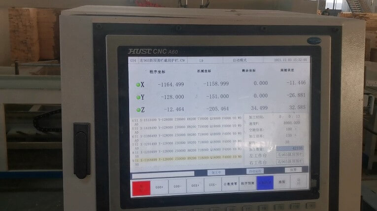 1.系統方便對數控榫槽機價格的影響